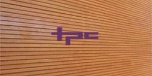 Wooden Grooved Acoustic Panel