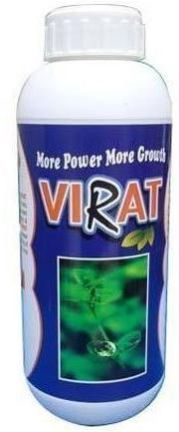Virat Fertilizer
