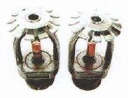 Fire Sprinklers