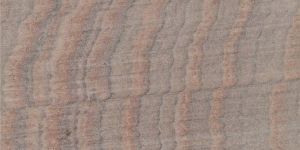 Rainbow Sandstone Tile