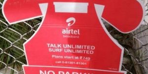 No Parking Board Hanger