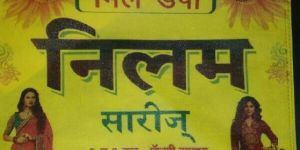 D Cut Printed Non Woven Bags