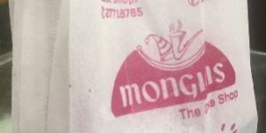 Printed U Cut Non Woven Bags