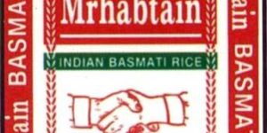 Marhabtain Basmati Rice