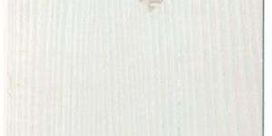 Rough Cut Textured Laminate