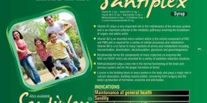 Santiplex Syrup