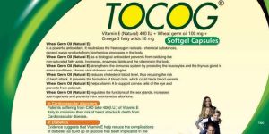 Tocog Capsules