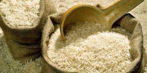 Classic Basmati Rice