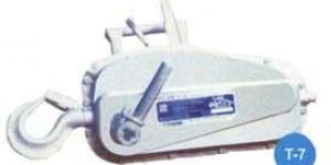 Pulling Lifting Machine