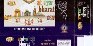 Dhoop