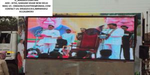 LED Mobile Van on Rental