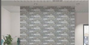 Spinel High Depth Elevation Tiles