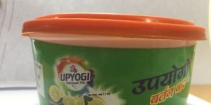 Upyogi Dishwash Tub