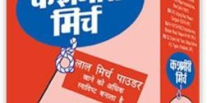 MDH KASHMIRI MIRCH POWDER