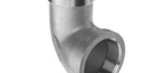 Threaded Street Elbow Fittings