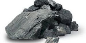 Manganese Dioxide Ore