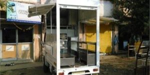 Snacks Canteen Tempo