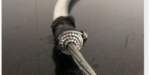 ALUMINUM CONDUCTOR STEEL REINFORCED CONDUCTORS