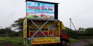 LED Promotion Vehicle