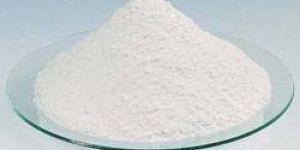 Calcined Magnesite Powder