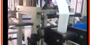 C Fold Paper Towel Machine