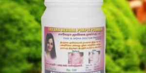 Pimple Powder