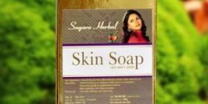 Skin Whitening Soap