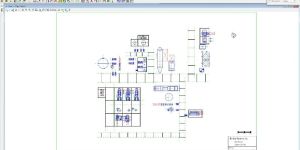 Process Plant Conceptual Design Software (AXSYS)