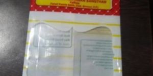 Polyester Packaging Pouches