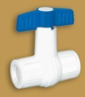 UPVC Concealed Ball Valve