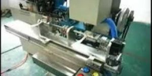 Brush Machine