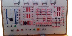 Power Distribution Board