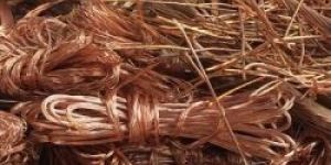 Copper Scrap