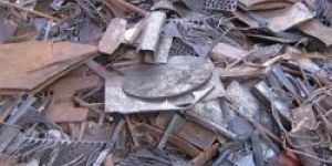 Pipe Cutting Scrap