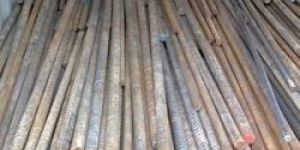 Re Rolling Scrap, METALS SCRAP