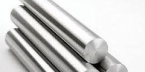Aluminium Alloy Bar