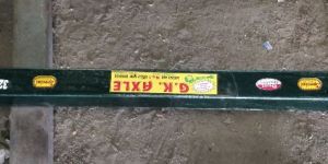 Tractor Trolley Axles