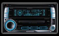 Car Audio Accessories