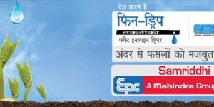 Drip Irrigation System