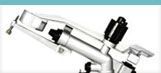 Irrigation Rain Gun