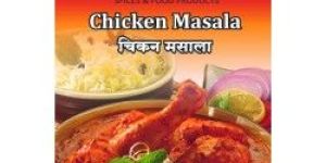 Chicken Masala