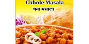 Chhole Masala