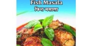 Fish Masala