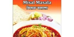 Misal Masala