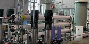 Reverse Osmosis Plant