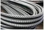 TMT Bars
