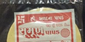 Sumukh Papad