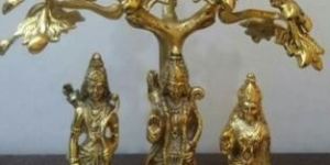 Aluminum Tree RAM Darbar Idol