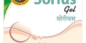 Sorius Gel
