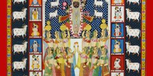 Shrinathji 24 Shringar Pichwai
